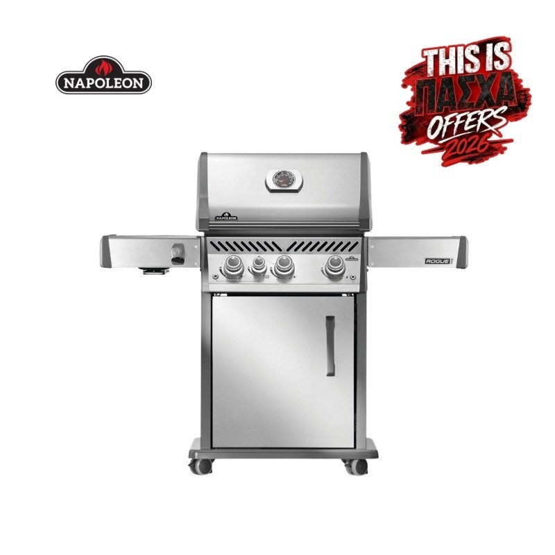 Ψησταριά Υγραερίου Napoleon Rogue PRO 425 SIB Stainless Steel - RP425SIBPSS-2-GR
