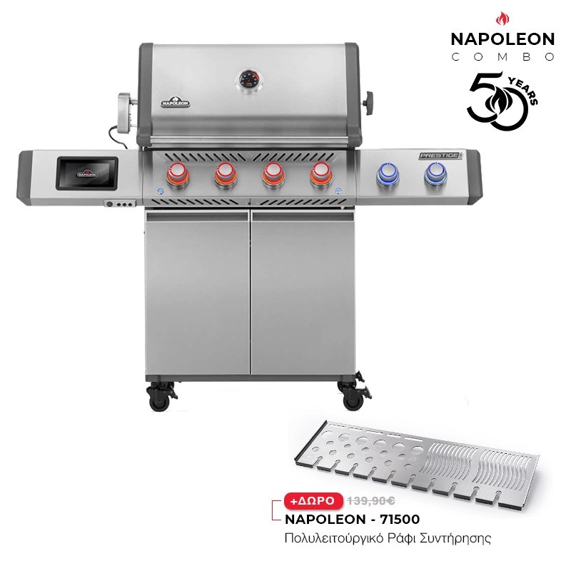 Ψησταριά Υγραερίου Napoleon Prestige® PRO 500 - PRO500VXRSIBPSS-GR - Image 2