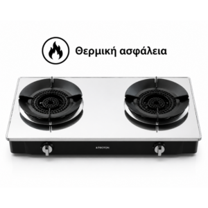 Proton 2 εστίες inox professional 6kW+6kW με θερμοκόπια